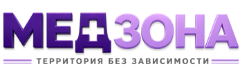 Лечение зависимости в Прохладном — цены, стационар, анонимно 2026